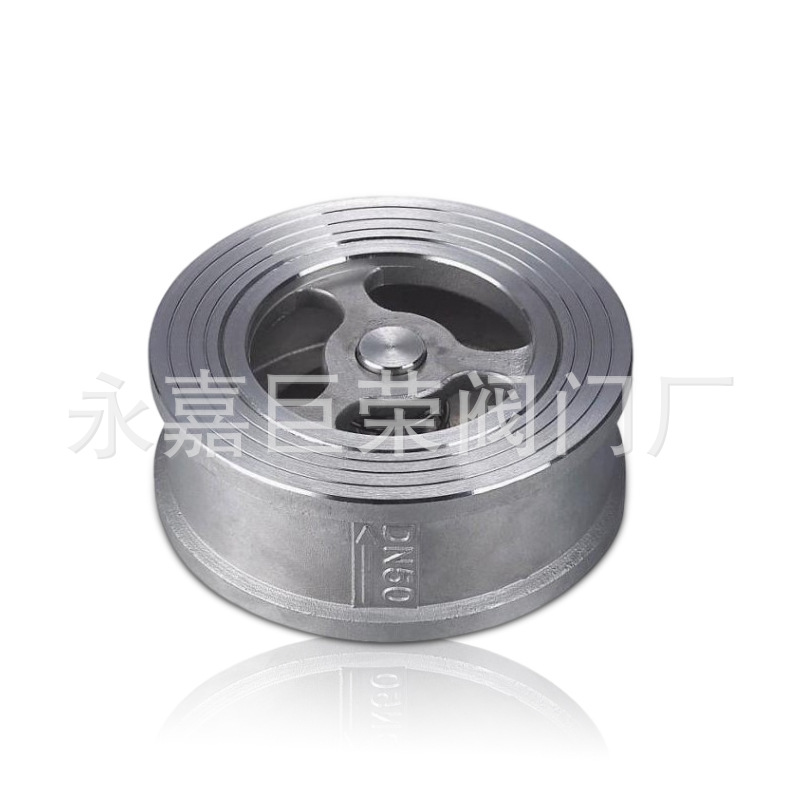 南高阀门 H71W-25P不锈钢对夹止回阀 重型中压单向阀DN40 DN50