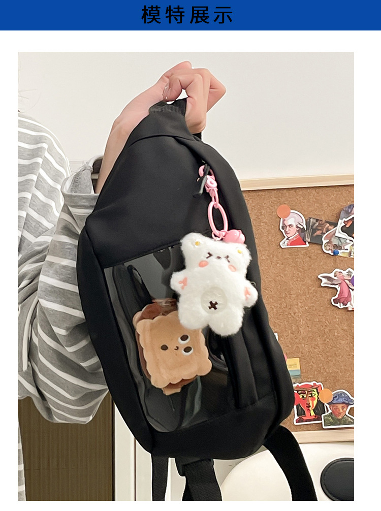 Japanese-style Instagram niche chest bags are selling well. Simple and versatile solid-color crossbody bags and Instagram student fresh single-shoulder bags are also selling well full figure