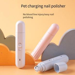 Cross-border new electric pet nail grinder cat nail clippers cat and dog beauty cleaning nail clippers pet nail clippers