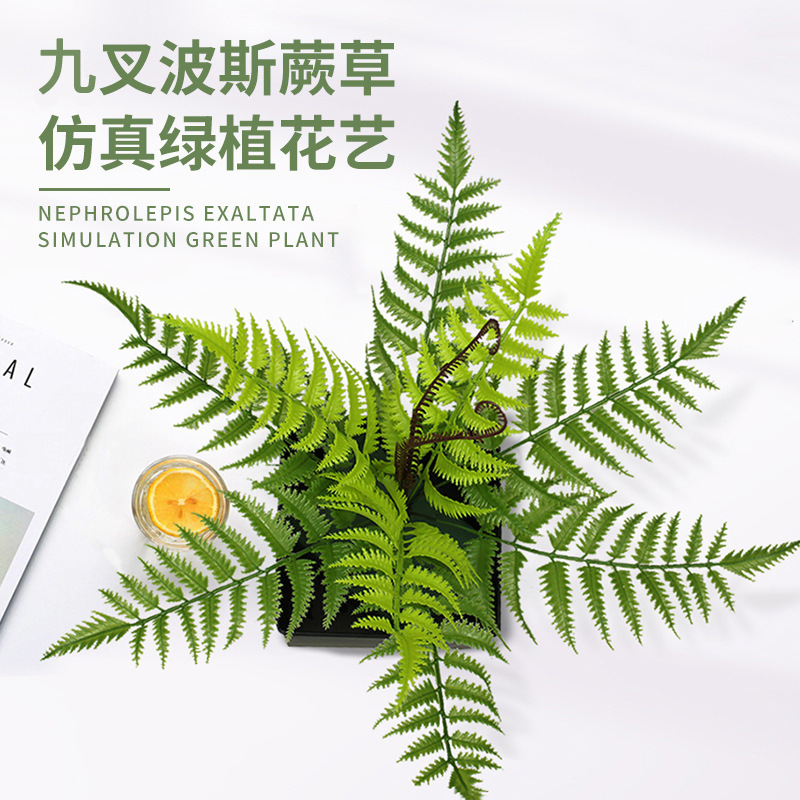 인공 꽃 녹색 식물 벽 플라스틱 인공 꽃과 식물 잔디 배경 식물 꽃 녹화 실내 장식 꽃과 거실 꽃꽂이
