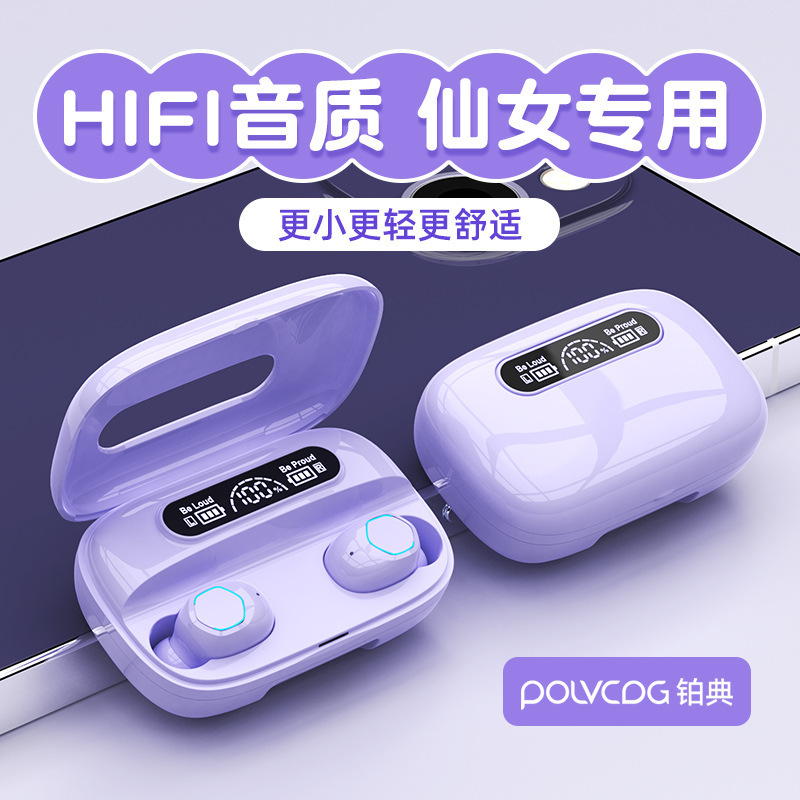 Zhengqiyi 完全ワイヤレス Bluetooth ヘッドセット 2025 新しいスポーツノイズリダクションインイヤー男性と女性の成長バッテリー寿命と大容量|undefined