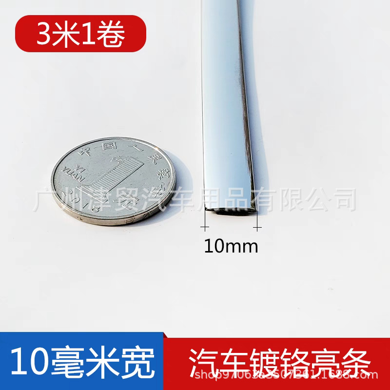 tb_image_share_1721109720178.j