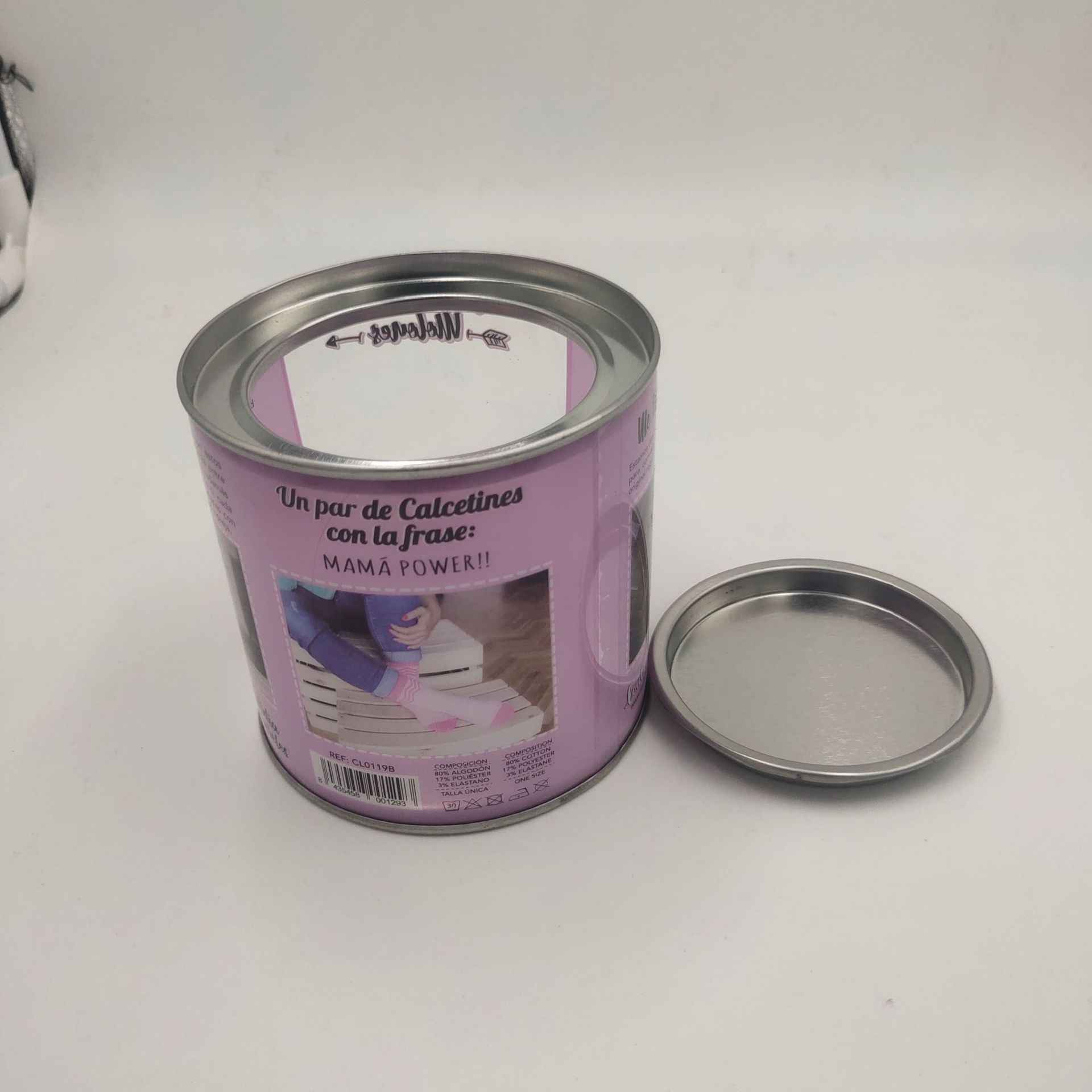 微信图片_20210814221938