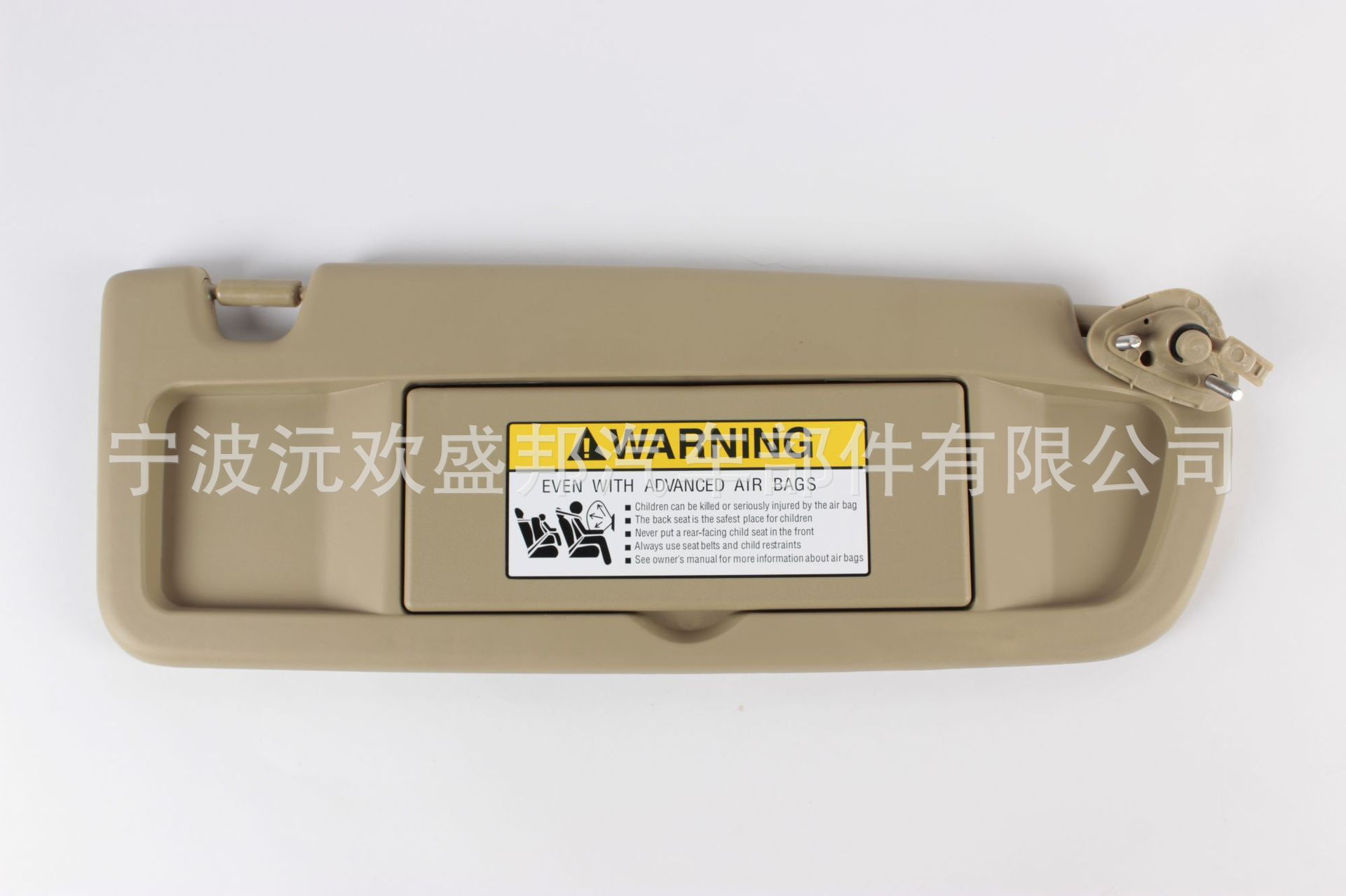 Suitable for Civic 2006-2011 Car Sun Visor 83280-Sna-A01Za