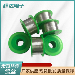 �S�ҭh������о�o�U�h�a�z0.8mm�z������߼��ȵ����c���Ӻ��a��