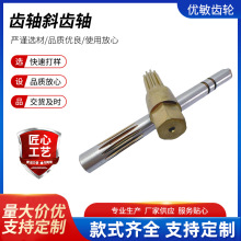 �S�ҹ���ֱ�X�Sб�X�Sһ���������S�B���S늄�܇�p���S�ӹ�����