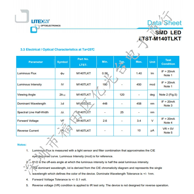 [LTST-M140TLKT SMD-светодиод с синим чипом, светодиод, оригинал Lite-On, в наличии]