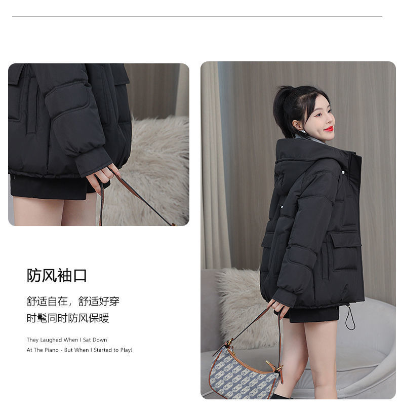 E3139 720K ÁO KHOÁC NỮ HUARYVE ÁO KHOÁC BÔNG MÙA XUÂN THU ĐÔNG PHONG CÁCH HÀN QUỐC DÀY ẤM THỜI TRANG NỮ VẢI BÔNG G02 SẢN PHẨM MỚI