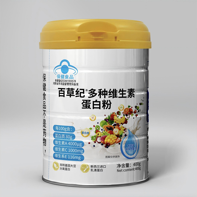 Hot Selling Multivitamin Protein Powder High Protein Low Sugar Easy to Absorb Complex Nutritional Supplement