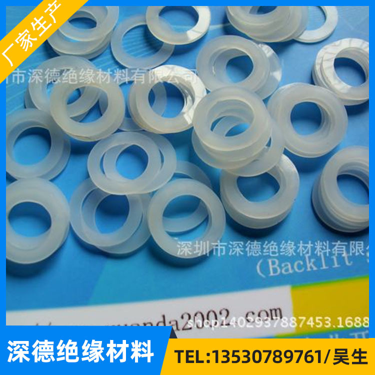 厂家专业供应 硅胶垫片 耐腐硅胶垫片 销售硅胶垫片