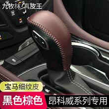 ���Äe�˰������œ��׸��b�b�14-19��20������ֿp��Ƥ�n����