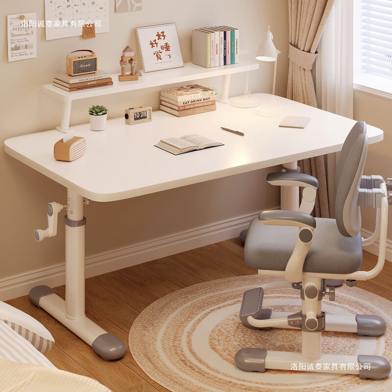 2025 New Model Children's Study Desk, Elementary School Student Desk, Home-Use Adjustable Writing Desk and Chair Set, Dedicated Table
