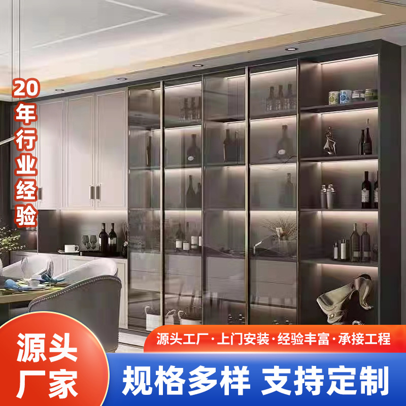 源头厂家生产玻璃柜家装书房衣柜酒柜网红玻璃展示柜优选玻璃制作