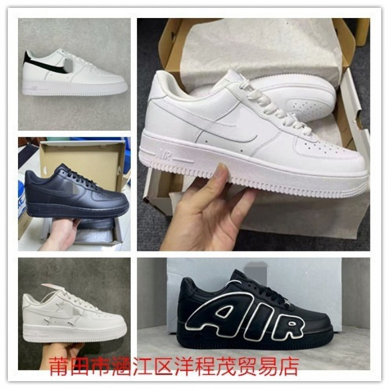 Pure original Putian shoes, AF1 Air Force 1, silk daisy pattern, iridescent laser black, low-top white sneakers Pure original Putian shoes, AF1 Air Force 1, silk daisy pattern, iridescent laser black, low-top white sneakers