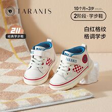 ̩�m��˹�����¿ͯЬ����ͯ�W��Ь����ܛ�����e��yС��ЬŮͯ