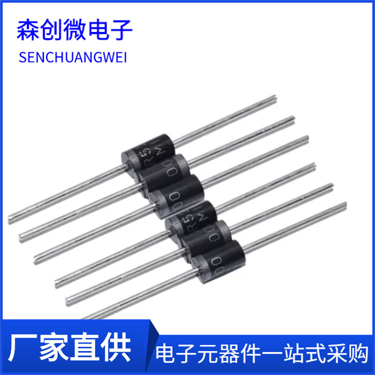 SR5200 factory direct plug-in Schottky diode SR5200L large chip 5A 200V DO-27