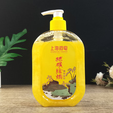 上海药皂硫磺除螨液体香皂380g硫磺皂通用沐浴露洗发洗澡洗手