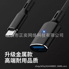 typec�Dusb3.0�D�������֙Cƽ����Xu�P����D�Q��otg�D���^ͨ��