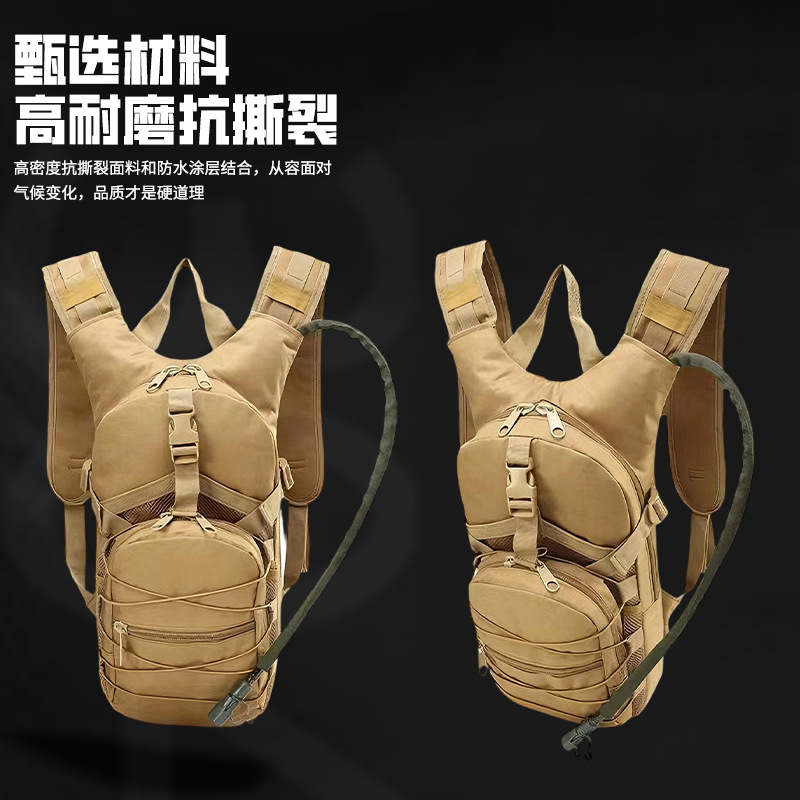 Viajes deportivos al aire libre venta directa bolsa de ciclismo mochila de ocio táctica de senderismo color mochila de agua deportiva