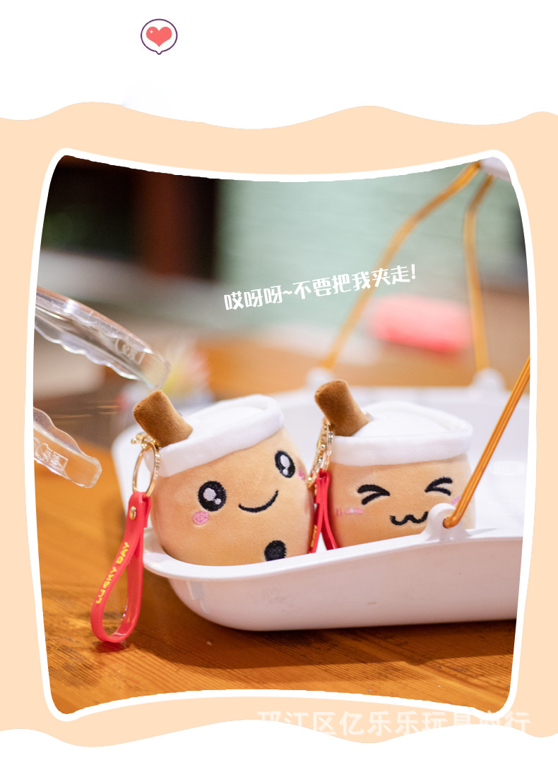 16-详情790- (9).jpg