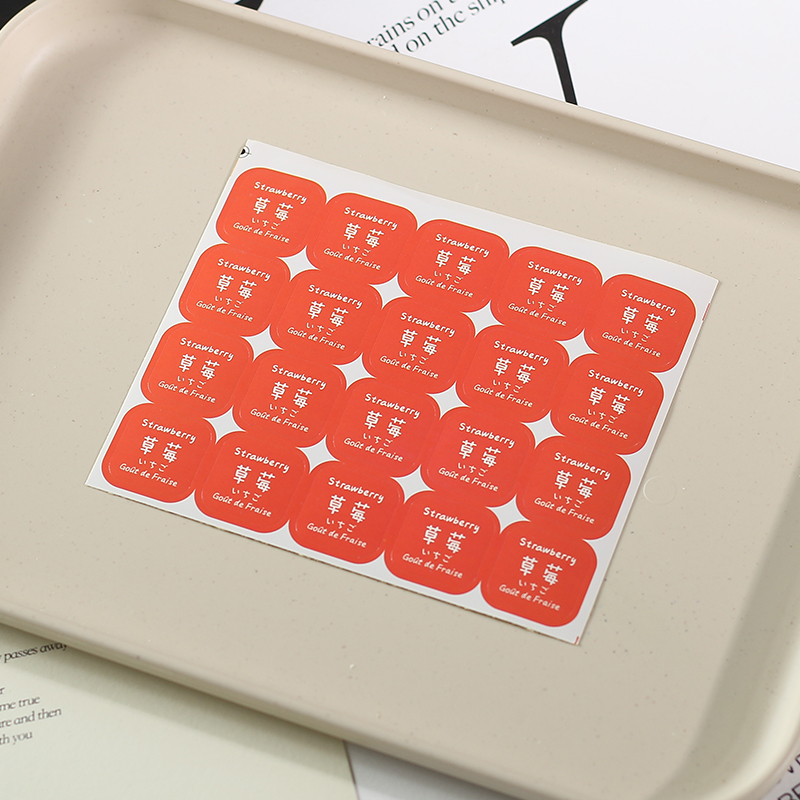 Caja de embalaje de Xue Mei Niang, 2 cápsulas individuales, 4 cápsulas de huevo de granel de