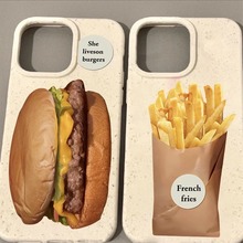 汉堡薯条小麦壳适用苹果15手机壳iPhone14promax情侣13可降解软壳