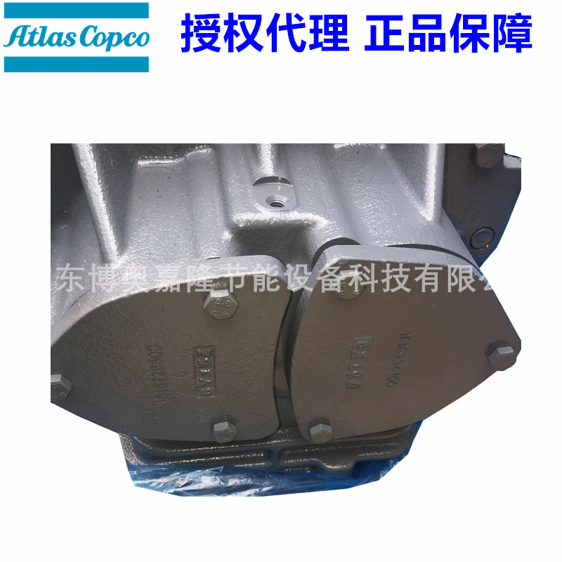 阿特拉斯空压机配件机头壳体端盖1616728180 (7)
