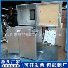 戶外不銹鋼機櫃不銹鋼戶外防雨櫃表面拉絲處理其它尺寸可選