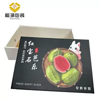 Прямые продажи с фабрики, упаковочная коробка для фруктов, подарочная коробка, подарочная коробка, элитная