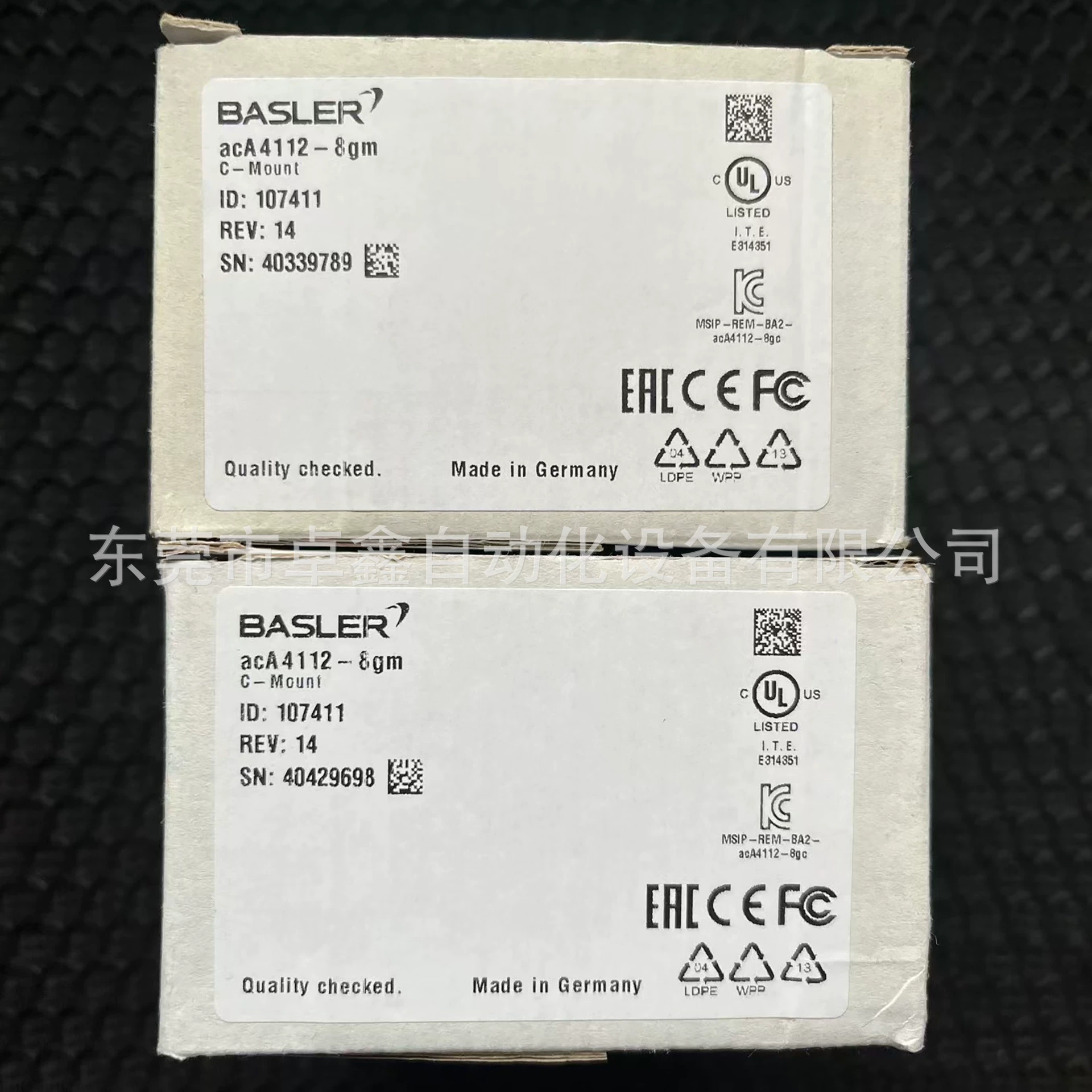 acA4112-8gm Basler acA4112-8gc промышленная камера Договорная цена