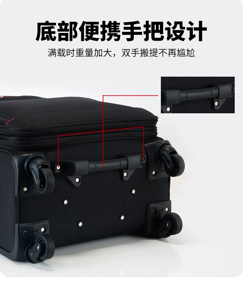 1752Oxford cloth luggage box-Fashion Package