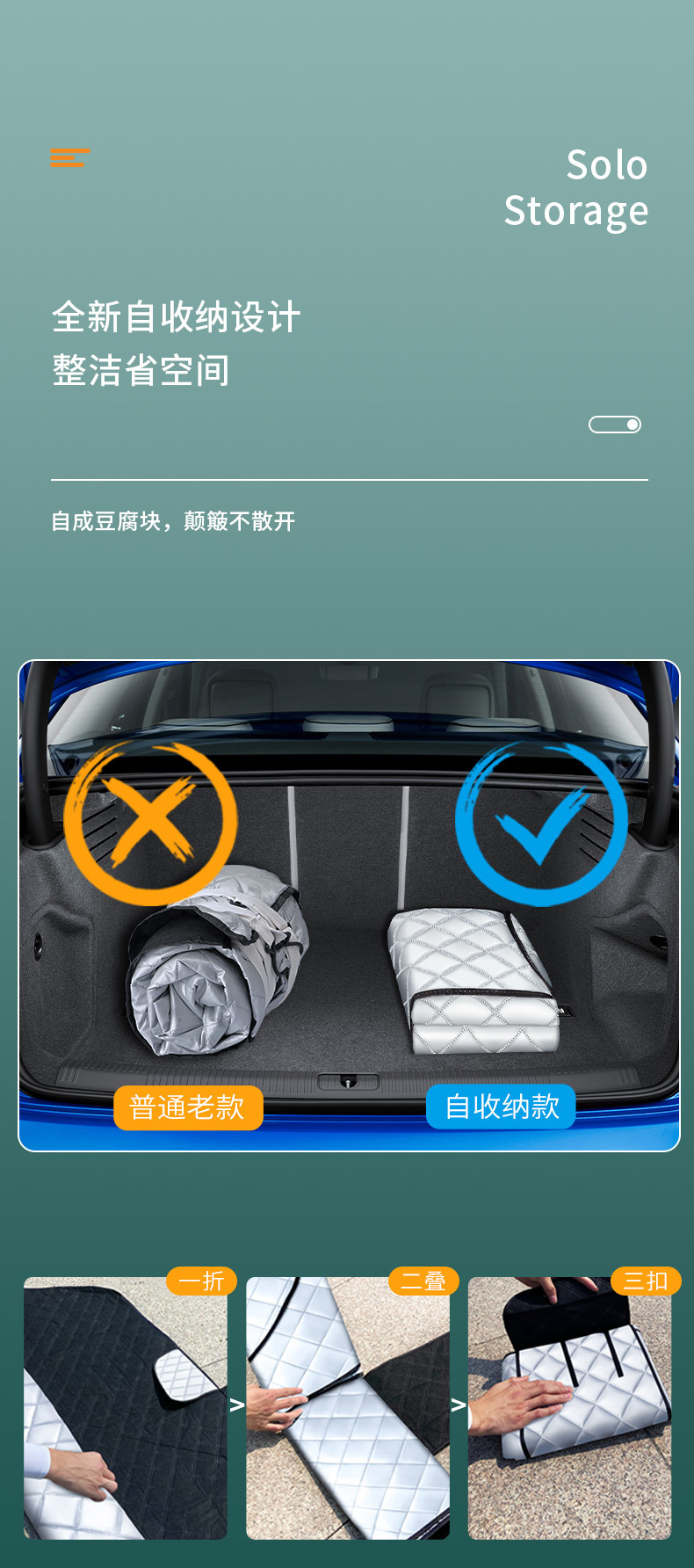 Car Snow Shield Universal Quilt Snow Shield Half Cover Sun Insulation Snow Protection Anti-freeze Cover Thickened Car Snow Cover