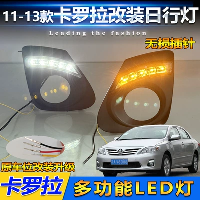 LED daytime running lights flow – Gündüz işıqları
