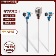 �������ʽҺλӋ���z�C�����������l���{��λӋ��λӋ������Һ��