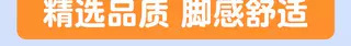 For No.9 Q80C Foot Mat Electric Car Accessories No.9 Small Q Series Foot Mat Decorative Foot Mat Customizable Pattern