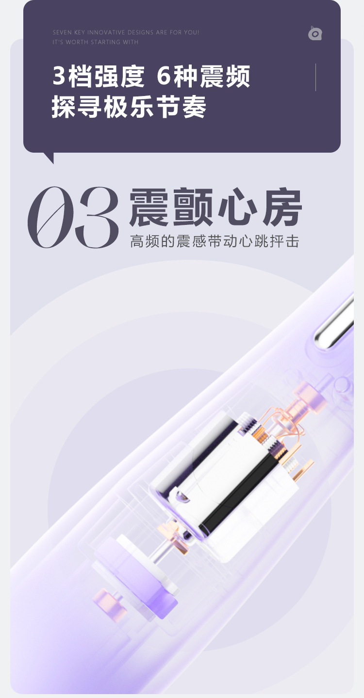 UNAA Sucking and Licking Stick Vibrator in Purple Silicone and ABS — detail image 20