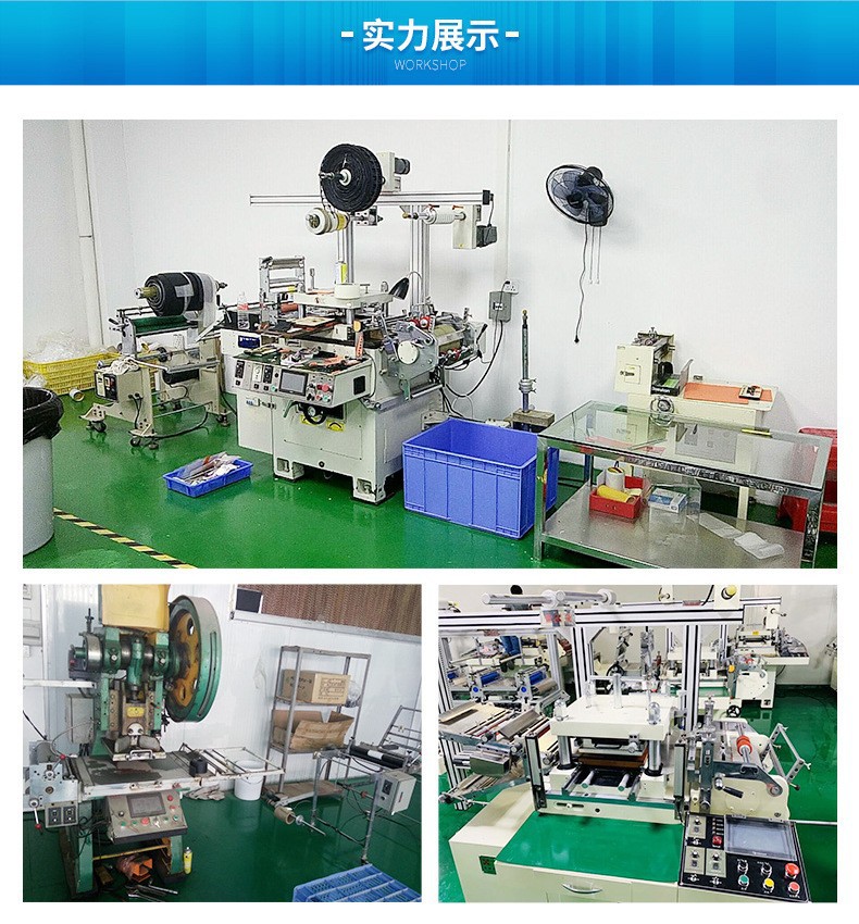 23101603096_1391930517