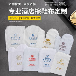 �Ƶ�ͷ�����һ����ͨ؛��ë�q����Ь���e�^��Ʒ����Ĩ������