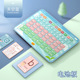 Blue [Point Reading Edition] E-Commerce Pack-Pinyin Learning Machine