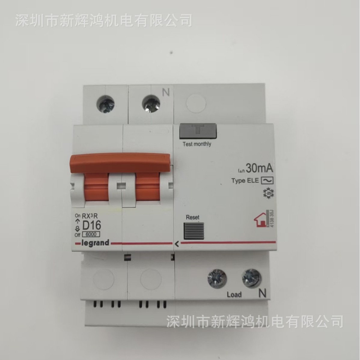 罗格朗RX3R微断漏电保护器-63壳架-6kA-2P D16/D20/D25/D40