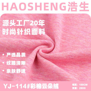 280g����녶�q���� TR���ޏ������ʵ½q�� �ﶬ�Ҿӷ�ᘿ�����