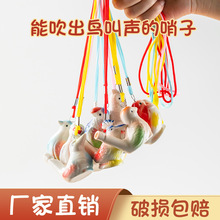 �մ�ˮ�B�������ξ��c�ؔ���ͯ����B���������μo��Ʒ�ɐۄ���