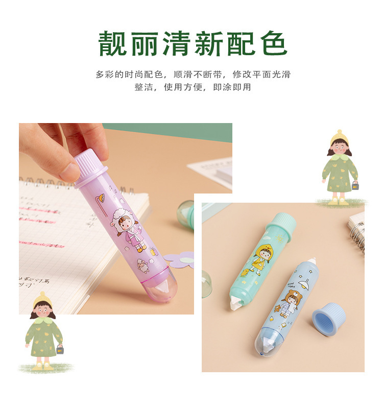 一键复制_20210510082102