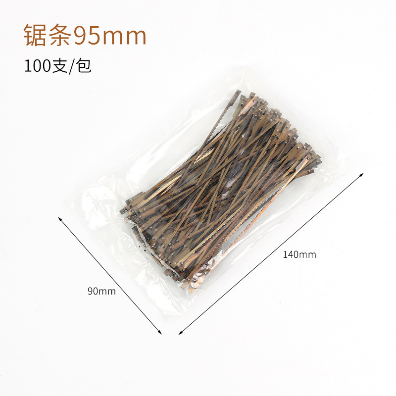 Dental Sierra dental arco de separación de yeso entre los dientes Sierra de corrección de yeso Sierra arco hoja de sierra dorada luz auto-producido Sierra arco