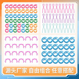 绣布硅胶梭芯圈梭芯夹子防线头脱落线轴固定梭芯夹子硅胶圈