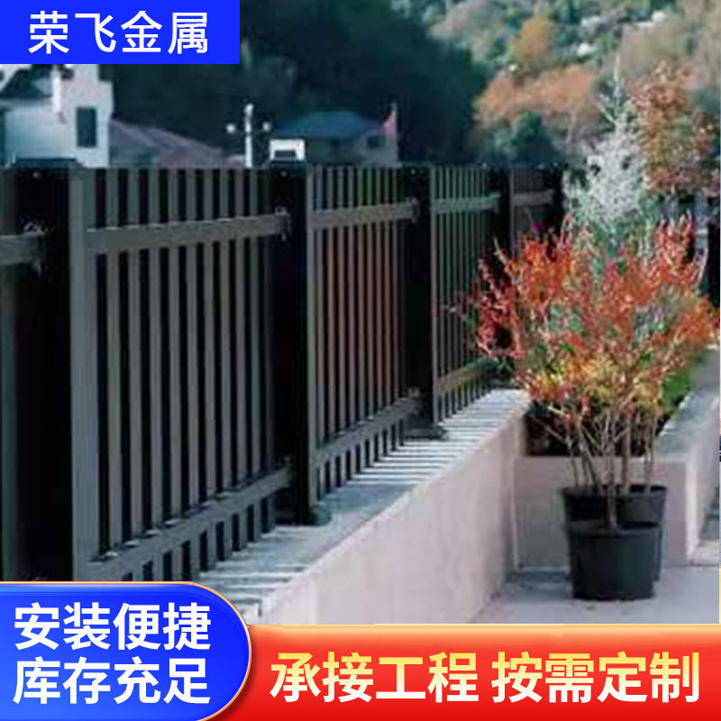 New Chinese Style Louvered Guardrail, Privacy Aluminum Art Guardrail, Villa Courtyard Courtyard Outdoor Garden Aluminum Alloy Guardrail