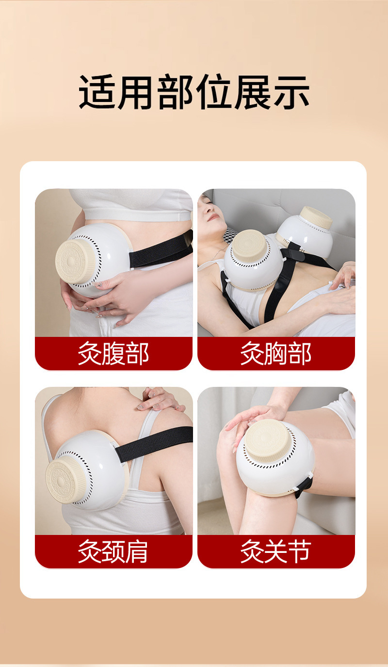 Moxibustion Box Kit Home Warming Device with Moxa Sticks Essential Oil Strap Acupoint Chart Gift Box details