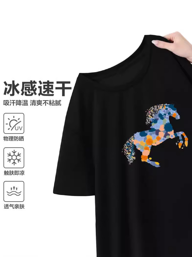 Camiseta de moda de seda de hielo de nuevo estilo de verano Camiseta de manga corta con cuello redondo y estampado coreano suelto