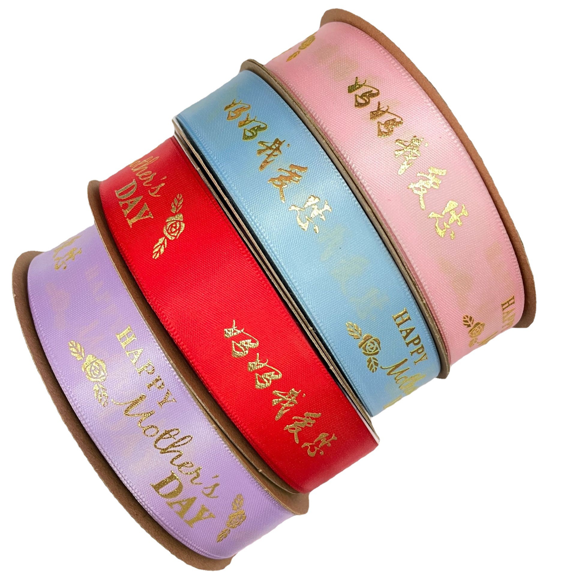 烫金涤纶带母亲节花束色丁丝带罗纹带花艺礼品包装英文缎带批发