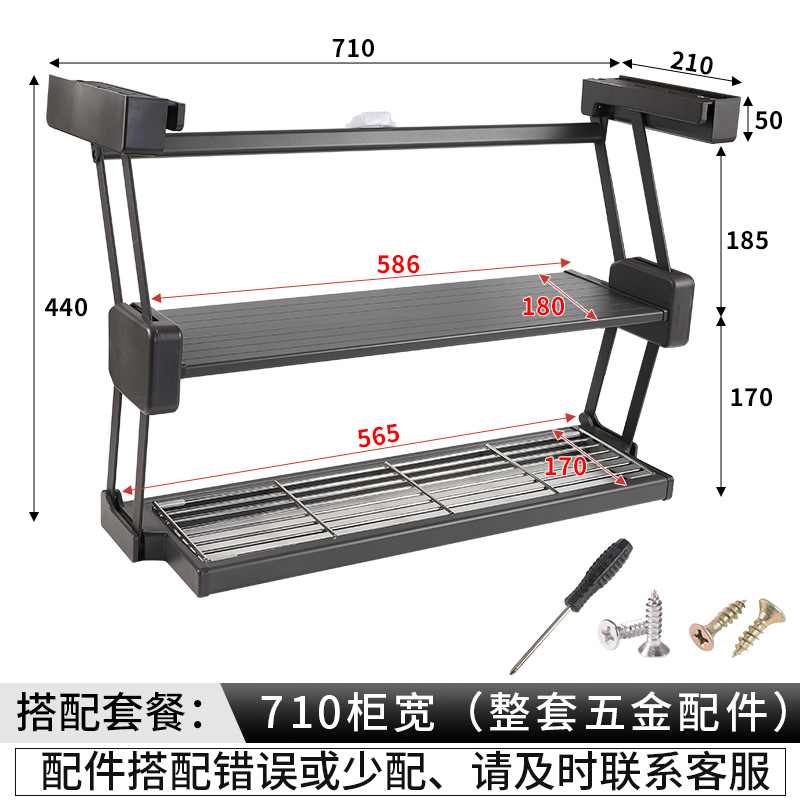 Drop-down cocina plegable estante de almacenamiento gabinete condimento tazón plato almacenamiento rack de elevación cesta al por mayor